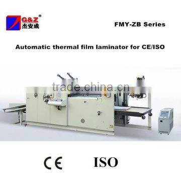 Automatic thermal film laminator for CE/ISO