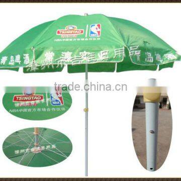 QDNBA-240G diam 240CM windproof large umbrella for beer promotion