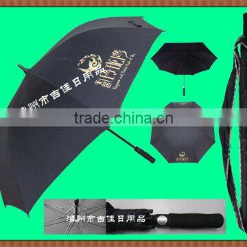 TJA-29B 29inches auto open promotional umbrella with shoulder strap