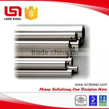 Trade Assurance stainless steel tube price ss316l