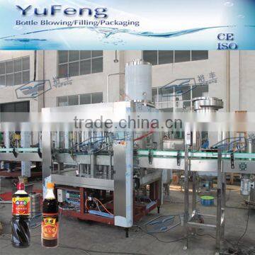 3000BPH vacuum capping type soy sauce machine / bottling machine / filling machine with heat preservation balance tank