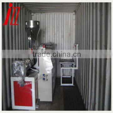 extruder machine plastic