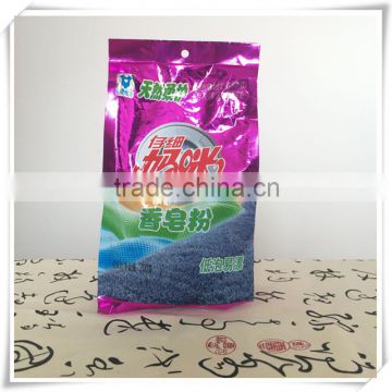 SDP-003 Eco-Friendly Feature and Detergent Type 18% Active Matters Best Hand Wash Washing Powder