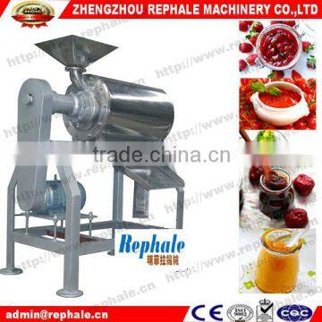 Best selling fruit pulp machine with high quality