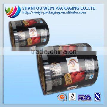 printing food grade packaging plastic cup sealing roll film for water sachet 500ml