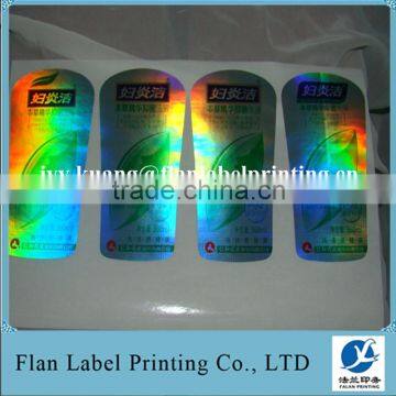 Glossy Lamination Roll Anti-Fake Laser Material Label For Plastic Bottle