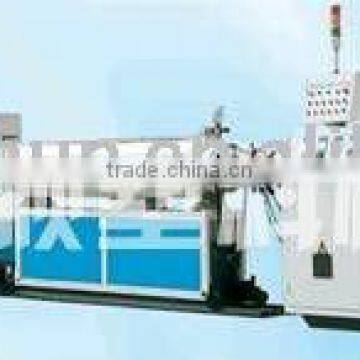 PE Carbon Spiral Reinforcing pipe machine