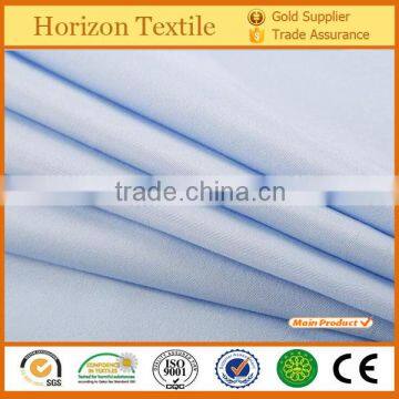 Polyester 280CM Extra Wide Peach Skin Fabric