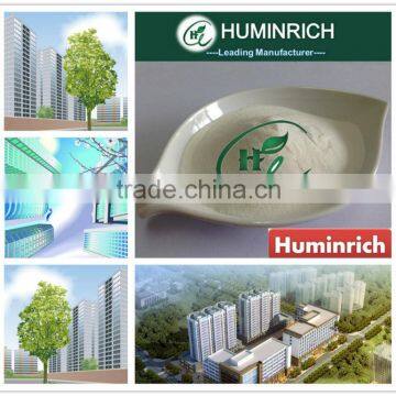 Huminrich Shenyang HR-209 polycarboxylate superplasticizer concrete chemicals