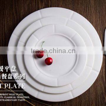 Porcelain dinner white round flat Plate&dish for wedding