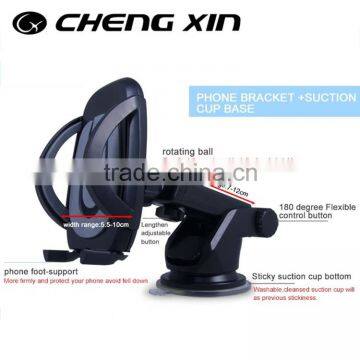 360 rotating car holder universal for cellphone                        
                                                Quality Choice
                                                                    Supplier's Choice