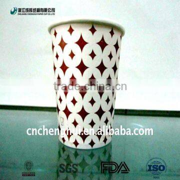 customed cheap coffee paper cups