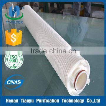 3M High Flow Water Filter Element