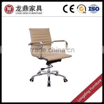 2015 new modern commercial SGS CE passed office chair ergonomic swivel leather office chair                        
                                                Quality Choice