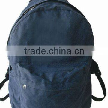 2016 Light-weight shoulder straps outdoor leisure backpack
