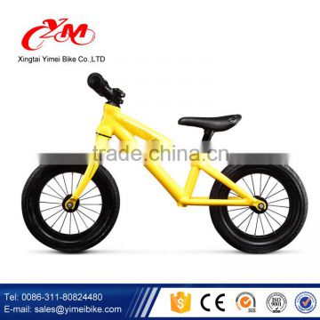 China baby walking bike price / kids balance bike with good quality