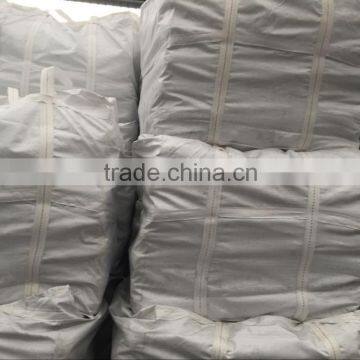 Calcined Petroleum Coke for Metallurgical Industry With Low S photo-5