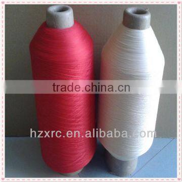 N6 DTY 70d/24f/1 raw white Z twist Nylon Yarn