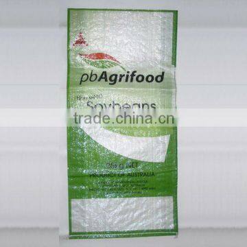 pp woven grain sack 25kg