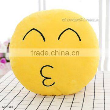 8cm Emoji Key Chain different Smiley emoticon plush Keychain cartoon Soft Stuffed emoji keychain