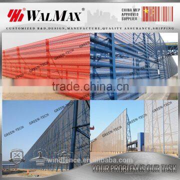 WF-DS034 high class steel wind dust fence for port wind dust fence