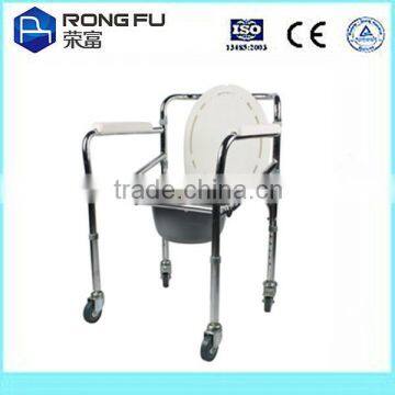 hospital/clinic commode chair w/ wheels