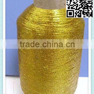 MX AND MH GOLD AND SILVER POLYESTER Supported LUREX METALLIC YARN FOR KNITTING AND WEAVING LUREX YARN