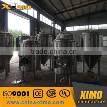 Hot Sale Commercial Mini Beer Brewing Equipment,Commercial Brewery System photo-5