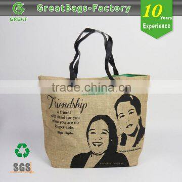 Leather Handle Eco Friendly Natural Burlap Jute Bag Manufacturers Drawstring Jute Bag