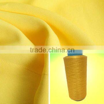 fdy pp yarn, pp multifilament crimp yarn, polypropylene dty yarn