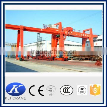 China supplier double girder gantry crane, portable gantry crane