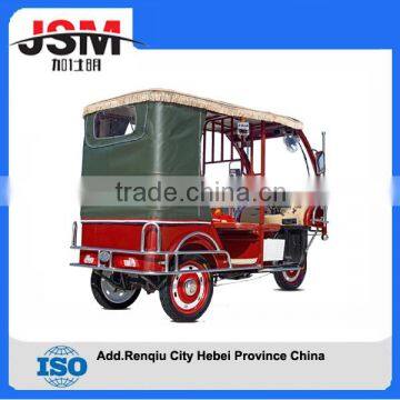 3 Wheeler Electric Tricycle photo-5