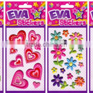 Animal Adhesive Eva Foam Sticker