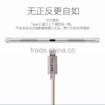 Original GOLF Fast Charger USB 3.0 Type-C Data Sync Charging Cable For Macbook / Nokia N1 / LeTV / Pro Type-C photo-3