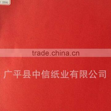 CBRL Special paper Art paper Red Paper Card wholesales