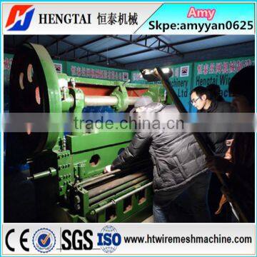 Expanded Metal Machine for sale /Automatic expanded metal machine