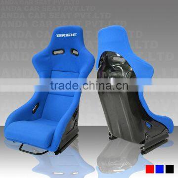 BRIDE sport bucket seat racing seat blue fabric seat RAH