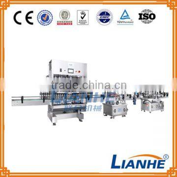 cream lotion filling machine/full-automatic liquid filling machine in line