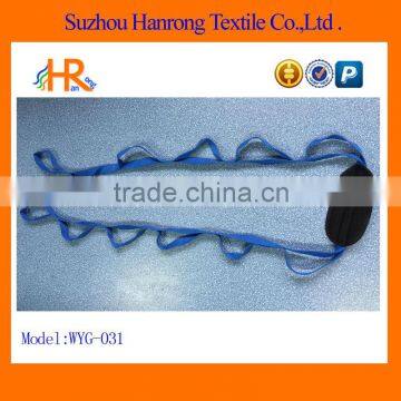 Multi-Grip Stretch Strap With Cotton Pad