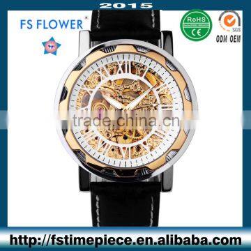 FS FLOWER - High High Level Brands Quality Watch Men Dubai Fashion Jewelry