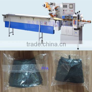 Automatic Inner Tyre Packing Machine