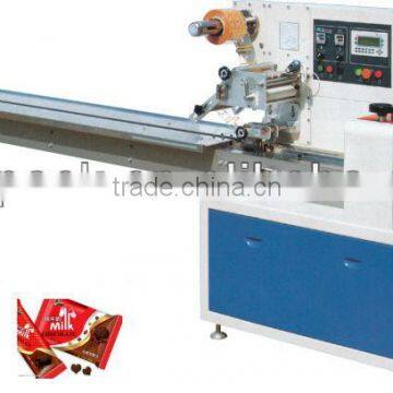 Automatic Candy Packing Machine Wholesale SZ-250B