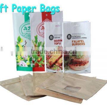 25kg kraft paper bag