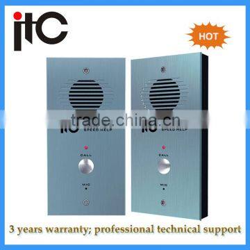 Professional emergency ip audio intercom system for bank ATM with single bond