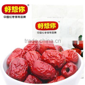 Instant healthy pure dried non-nuclear jujube in bulk ,whole sale, good price