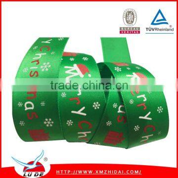 Factory Newest custom decorative printed ribbon gift ribbon for christmas decoration