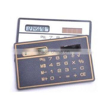 Touch screen calculator