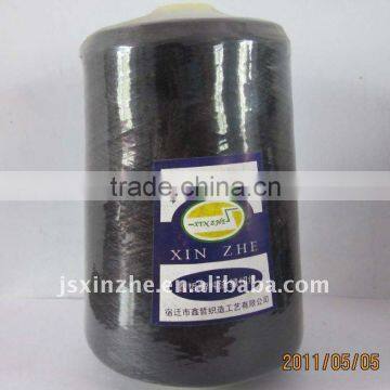 BEST PRICE OF 150D/48F/1 DTY 100%polyester thread