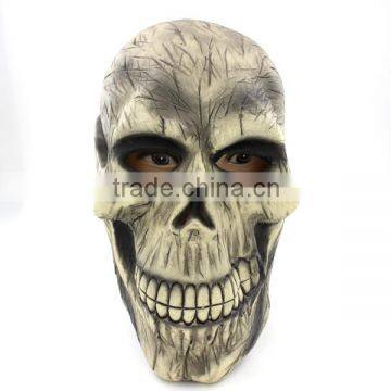 cheap best halloween mask