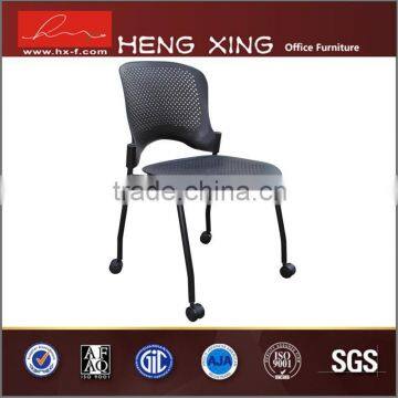 Mobile stackable Cheap Office Visitor chair with wheels